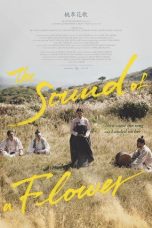 The Sound Of A Flower (2015)