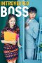 Introverted Boss