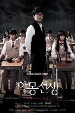 Drama Korea Nightmare Teacher