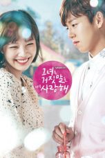 KDrama The Liar and His Lover