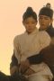 Moonlight Drawn by Clouds Season 1 Episode 6