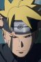 Boruto: Naruto Next Generations Season 1 Episode 1
