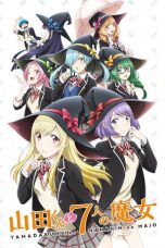 Yamada-kun and the Seven Witches Season 1