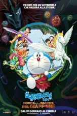 Doraemon the Movie: Nobita and the Birth of Japan (2016)