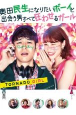 Tornado Girl (2017)