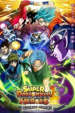 Super Dragon Ball Heroes Season 1