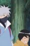 Boruto: Naruto Next Generations Season 1 Episode 106