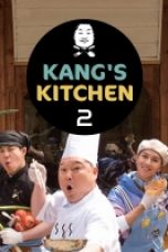 Kang's Kitchen 2
