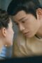 The Romance of Tiger and Rose Episode 17